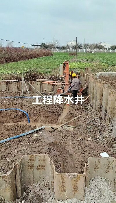 湾沚区工地施工用水井